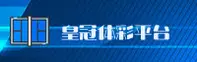 功能与服务详解